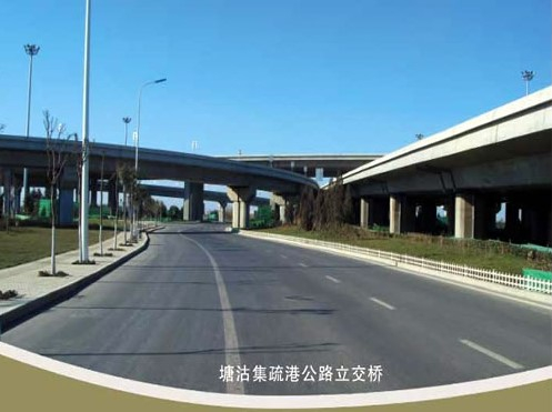 蕉岭案例展示